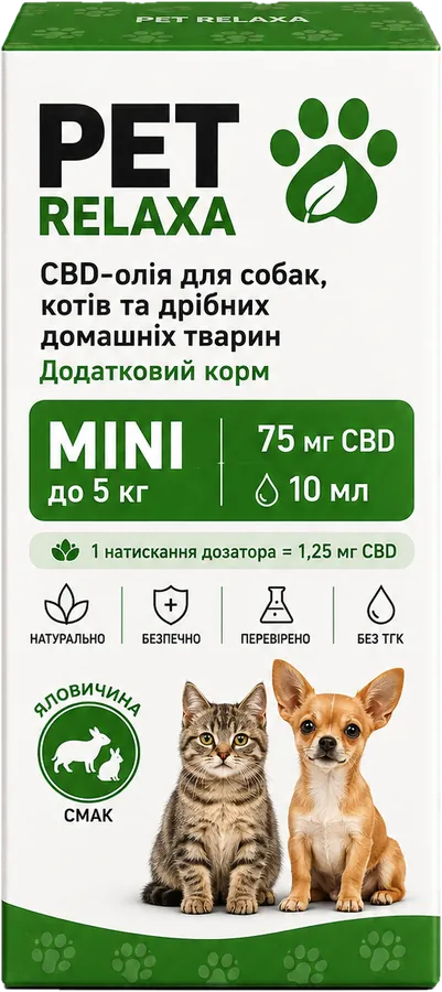 PET RELAXA MINI